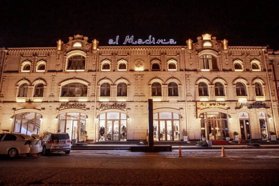 AL MADINA HOTEL
